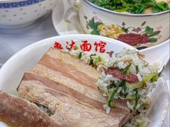 -鲁达面馆本帮风味(共康东路店)