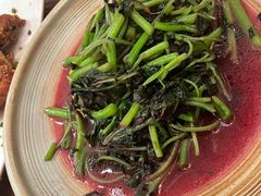 -芳草地度假酒店·野炉中餐厅