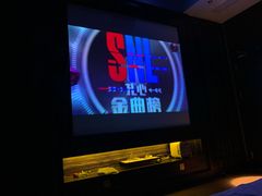 -玉清池3D影院足浴按摩(国贸店)