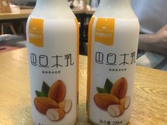 -西粉堂新疆米粉(朝外店)