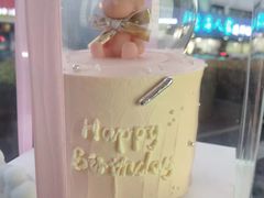 -玉见cake低糖蛋糕甜品台定制(河西店)