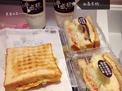 -就爱丰盛号(士林店)