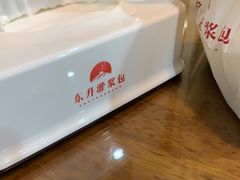-东升灌浆包(辛庄街总店)