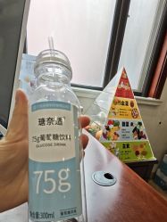 -上海百佳妇产医院