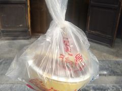 -天兴居(鲜鱼口街店)