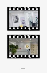 -Coo Hair salon