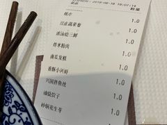 -客家大院·非遗赣南客家菜(郁孤台店)