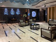 -大桶水·全国旗舰店(体育路店)