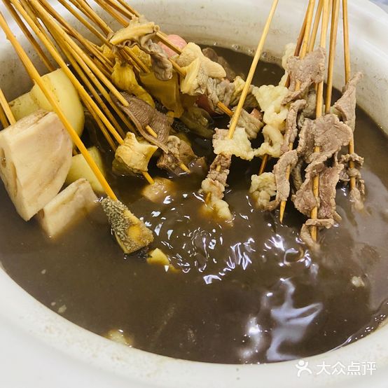 南有麻章鲜牛杂(海景店)