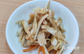 Fengdu Special Appetizer
