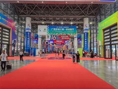 -南宁国际会展中心(会展东博文化旅游区)