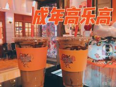 -囍福咖啡(这有山店)