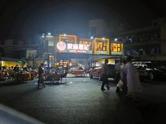 -聚味瞿记·龙虾堂(树木岭店)