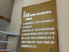 -爸爸糖吐司面包(兰州中心店)