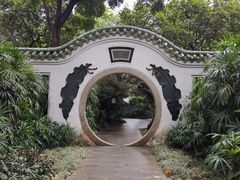 -广州兰圃