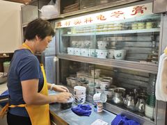 -华生行(大良店)