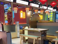 -宽城子美蛙毛肚自助火锅(建邺万达步行街店)