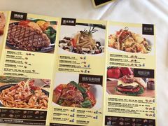 菜单-长隆海洋王国-海洋大街餐厅
