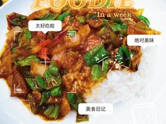 -长申超市(美食城店)