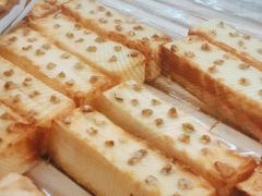 -味多美蛋糕(通州店)