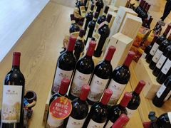 -北京张裕爱斐堡酒庄