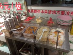 自助取餐区-忆川阁·记忆重庆火锅·龙虾·烧烤