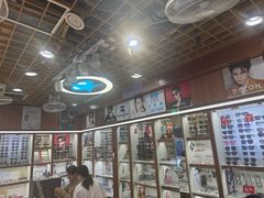 -上海网星眼镜批发·蔡司依视路官方授权(三叶眼镜城店)