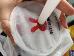 -书亦烧仙草(二七万达广场店)