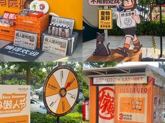 -中粮·祥云小镇