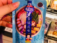 -盒马鲜生(大成店)