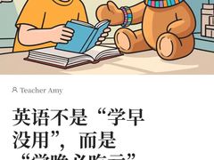 -第壹宝贝儿童教育中心(朝阳校区)