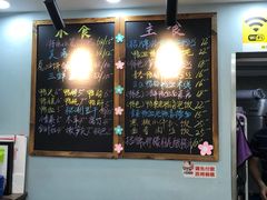-鸭小妹鸭血粉丝(老门东店)