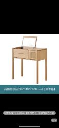 -奇乐儿momoplanet儿童乐园(卓悦汇店)