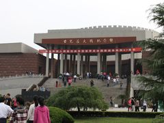 -台儿庄大战纪念馆