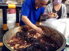 -马文章胖子甑糕(洒金桥店)