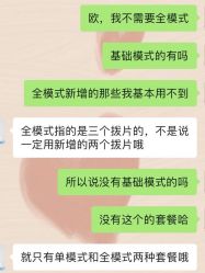 -宸山医美·变美艺术馆