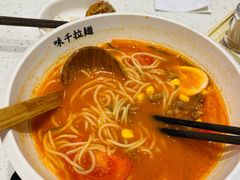 -味千拉面(光启城时尚购物中心店)