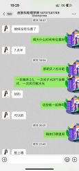 -深圳阳光医疗美容医院·旗舰店