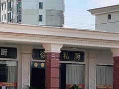 -陇南批发市场