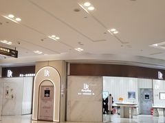 -泸州万象汇