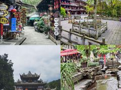 -崇州市街子古镇