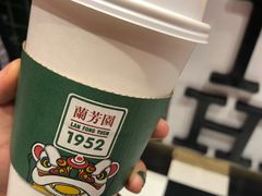 -兰芳园丝袜奶茶