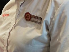 -海底捞火锅(勒泰店)