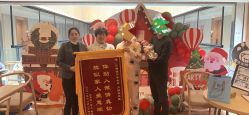 -裕月馨月子中心(滨江店)