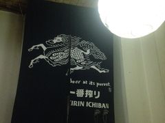 -烧鸟周居酒屋(香山店)