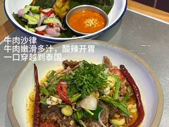 -国芳中心