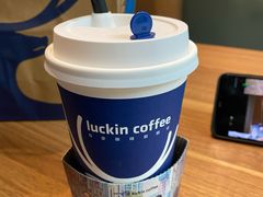 -瑞幸咖啡(广东外经贸大厦店)