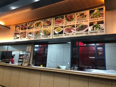 -锦彦岐山面(大唐不夜城店)