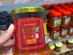 -郴州特产舜华临武鸭(郴州西站店)