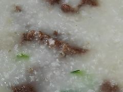 窝蛋牛肉粥-名点一号·精致茶点·手工制作(天贵店)